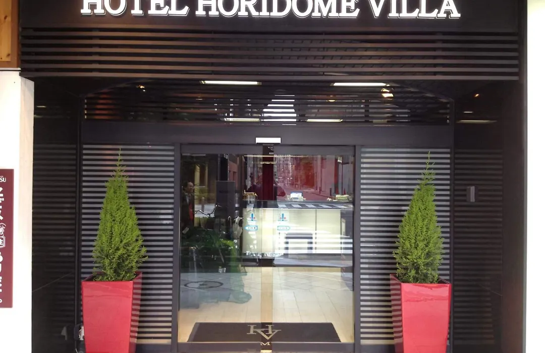 Hotel Horidome Villa-1